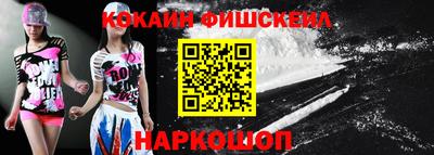 спиды Камышлов