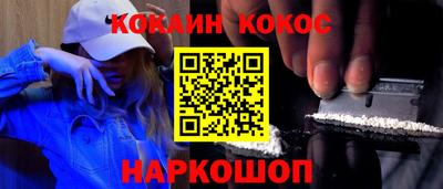спиды Камышлов