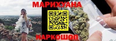 винт Канаш