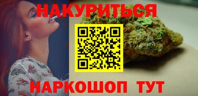 винт Канаш