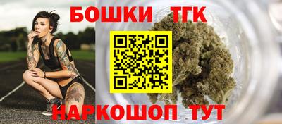 мяу мяу кристалл Кандалакша