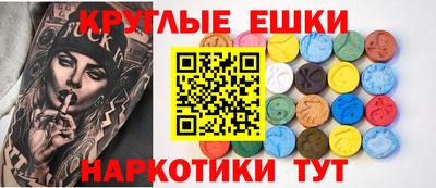 винт Канаш