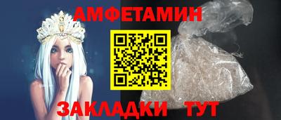 винт Канаш