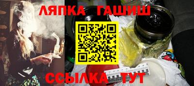 спиды Камышлов