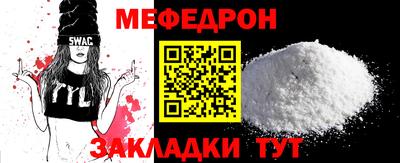 спиды Камышлов