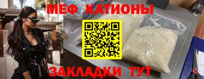 спиды Камышлов