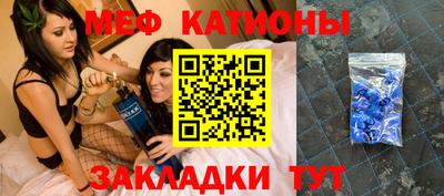 спиды Камышлов