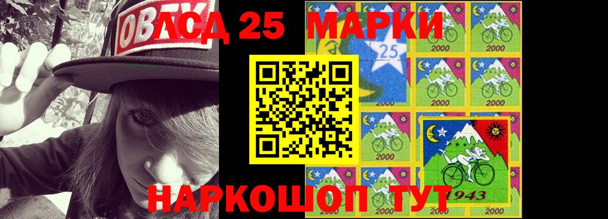 Как найти закладки?  ГАШИШ  Вход с VPN  COCAIN  Бошки Шишки  Амфетамин   Кулебаки  Мефедрон   ГАШ 