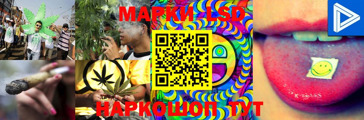 LSD-25 экстази ecstasy  ОМГ ОМГ сайт  Кулебаки  LSD-25 экстази кислота  Вход с VPN 